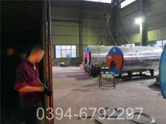 天然气热水乐动（中国）价格