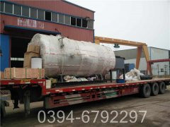 中压蒸汽乐动（中国）