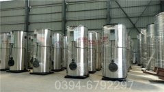 4吨燃气乐动（中国）尺寸