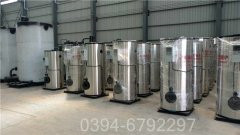 20吨三回程天然气乐动（中国）