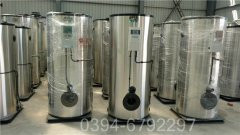 热水乐动（中国）给水泵