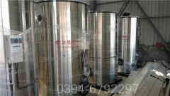 2吨生物质蒸汽乐动（中国）