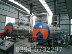 热水乐动（中国）产品