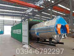 6吨天然气蒸汽乐动（中国）