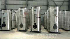 燃气乐动（中国）质量排名