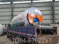 生物质乐动（中国）厂家