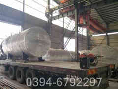 最大的燃气乐动（中国）