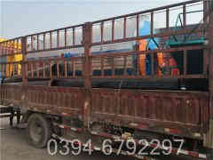 小型蒸气乐动（中国）公司