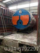 热水乐动（中国）价钱