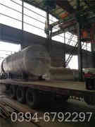 蒸气乐动（中国）的价格