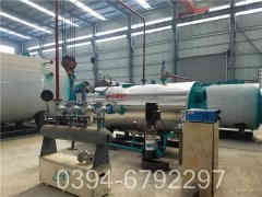 采暖热水乐动（中国）价格