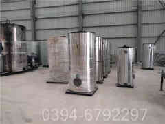 小型蒸汽乐动（中国）厂家