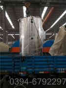 热水乐动（中国）设计