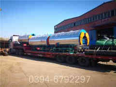 生物质燃料蒸汽乐动（中国）