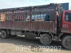 式燃油蒸汽乐动（中国）