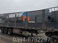 蒸汽加热乐动（中国）