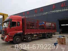 燃气乐动（中国）大小选型