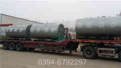 2吨燃气冷凝乐动（中国）