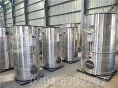 4吨三回程天然气乐动（中国）