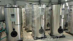 6吨燃油乐动（中国）价格