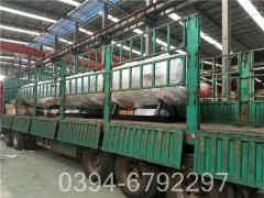 二吨立式蒸汽乐动（中国）