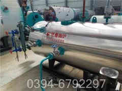 6吨燃气热水乐动（中国）