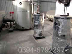 燃气的乐动（中国）厂家电话