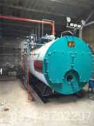 燃油热水乐动（中国）维修