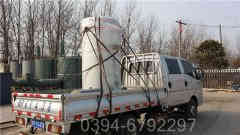 1吨低氮冷凝蒸汽乐动（中国）