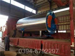 热水乐动（中国）销售