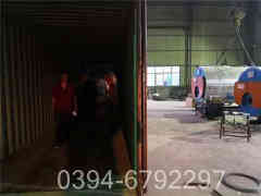 1吨燃气开水乐动（中国）