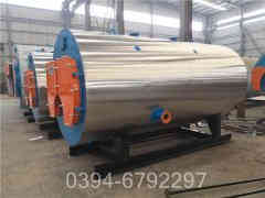 集中热水乐动（中国）