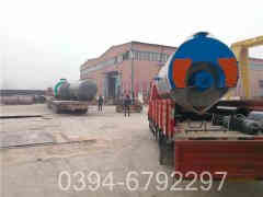 燃气乐动（中国）应用