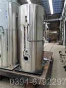 工业电蒸汽乐动（中国）