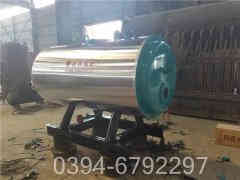 燃气乐动（中国）燃气用价