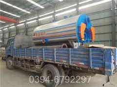 蒸汽乐动（中国）型号