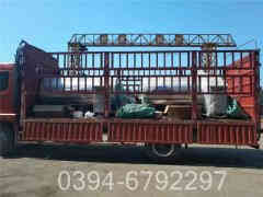 燃油乐动（中国）燃烧器