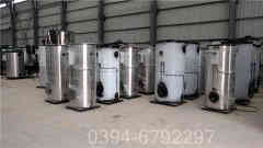 卧式蒸汽乐动（中国）报价