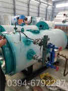 燃气乐动（中国）属于几类