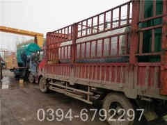 2吨燃气乐动（中国）用气量