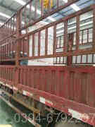 热水乐动（中国）报价单