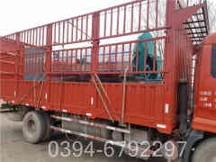 饭店燃气乐动（中国）