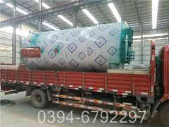 油气两用乐动（中国）