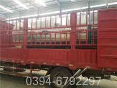 燃煤乐动（中国）改造生物质乐动（中国）