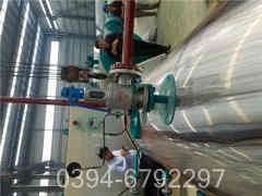 热水乐动（中国）批发