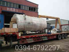 环保型蒸汽乐动（中国）