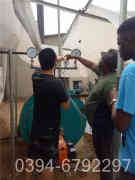 小区采暖乐动（中国）