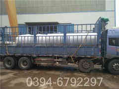 全自动燃油燃气乐动（中国）