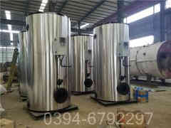 蒸汽乐动（中国）燃煤