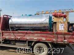 6吨煤乐动（中国）